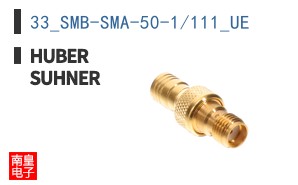 33_SMB-SMA-50-1/111_UE ͼƬ
